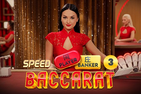 TIP88 Speed Baccarat 3
